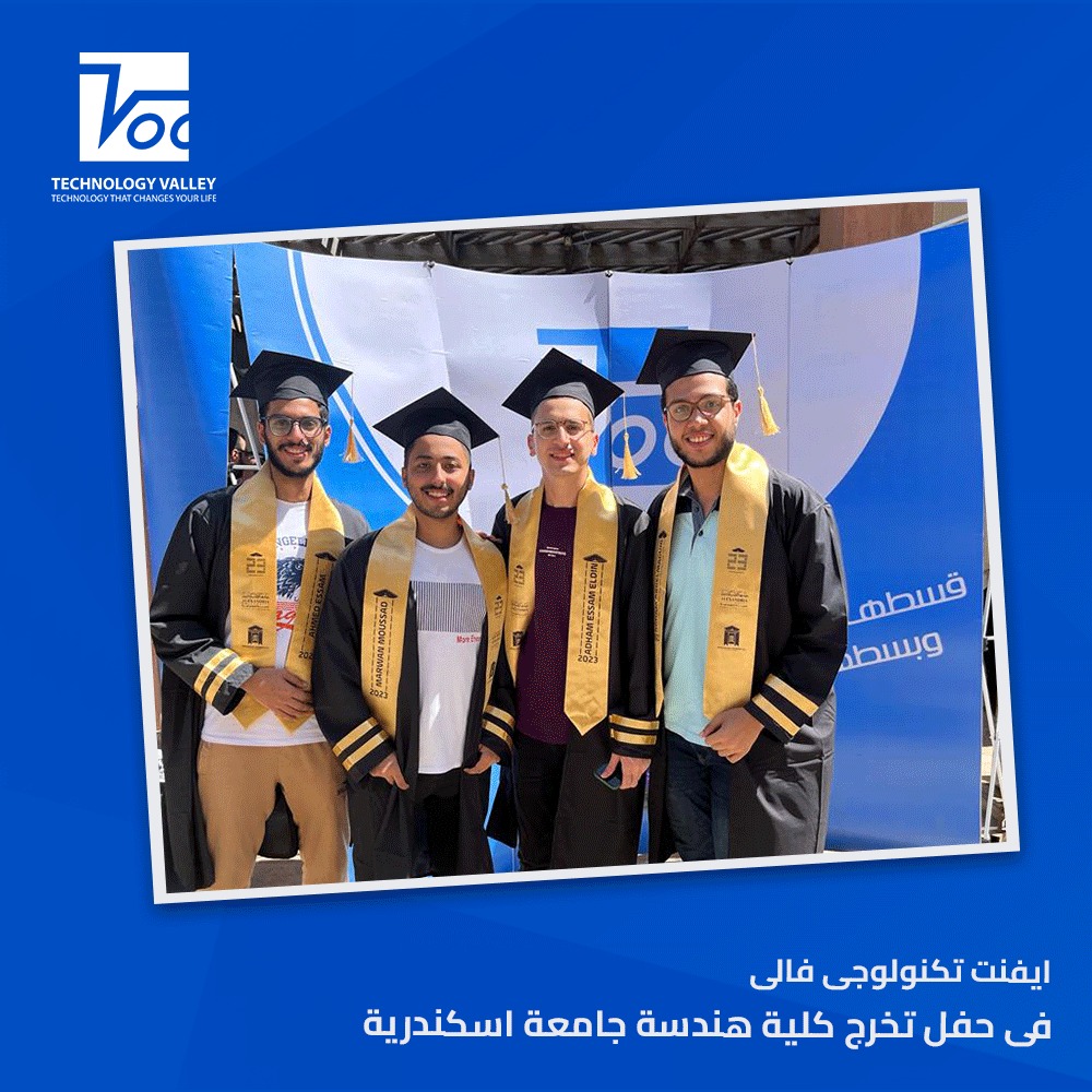 Event Technology Valley at the graduation ceremony of the Faculty of Engineering, Alexandria University