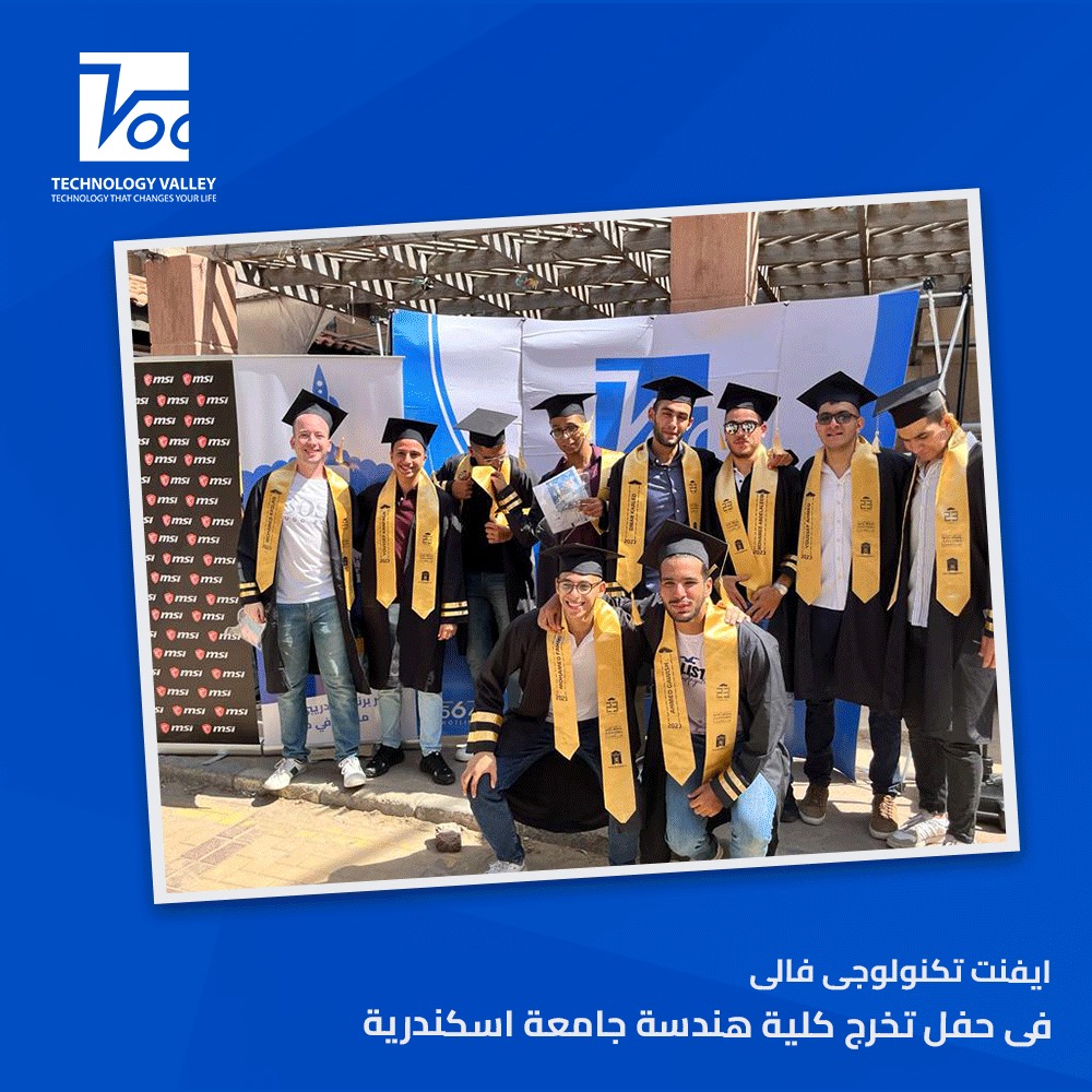 Event Technology Valley at the graduation ceremony of the Faculty of Engineering, Alexandria University