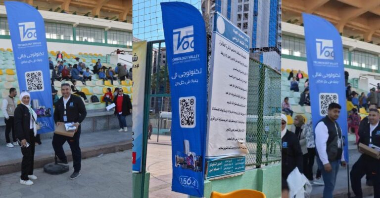 تكنولوجي فالي ترعى يومًا رياضيًا ملهمًا بنادي أصحاب الجياد