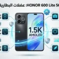 HONOR 600 Lite